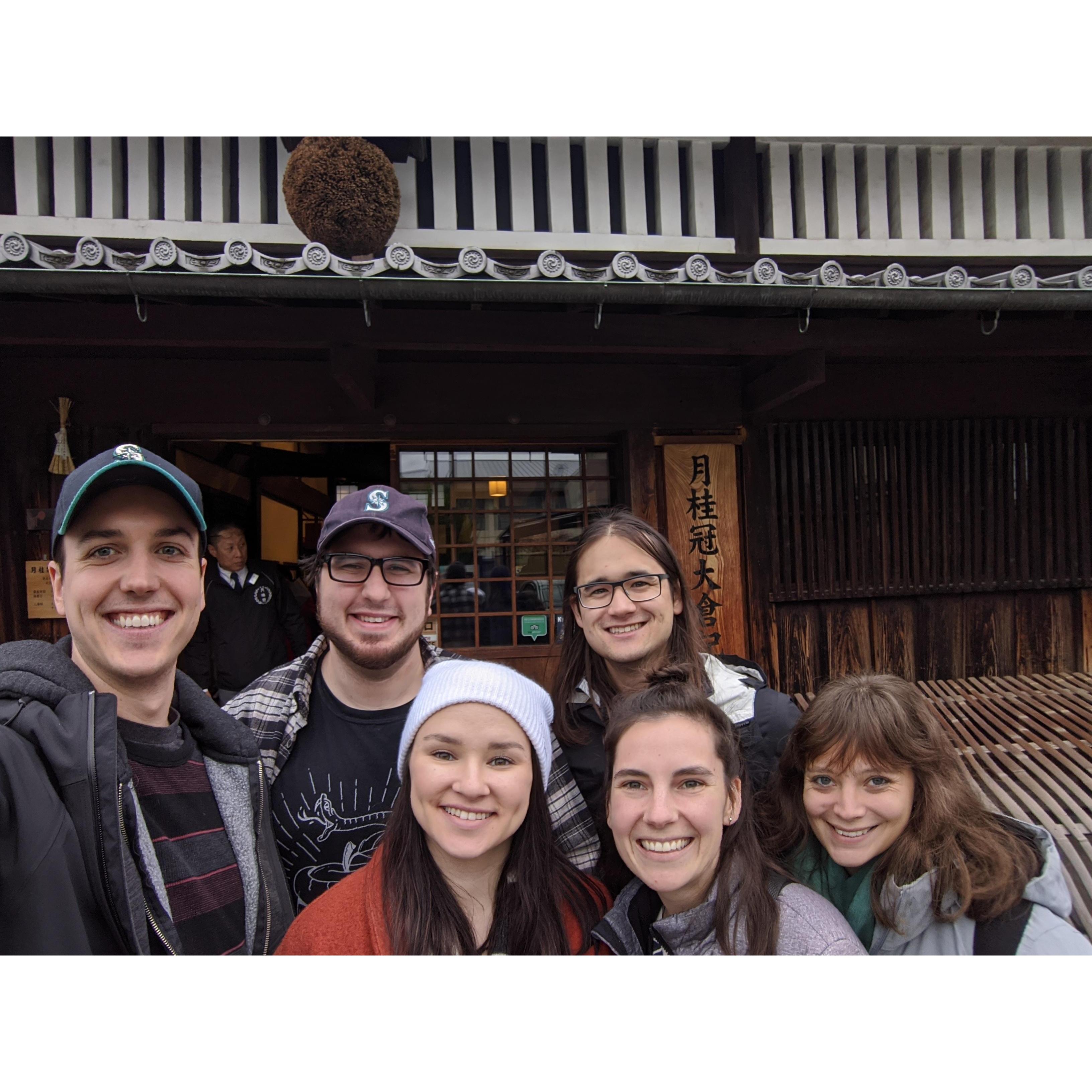 With our wonderful friends in Japan!