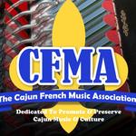 Cajun French Music Hall of Fame & Museum