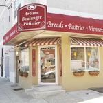 Artisan Boulanger Patissier