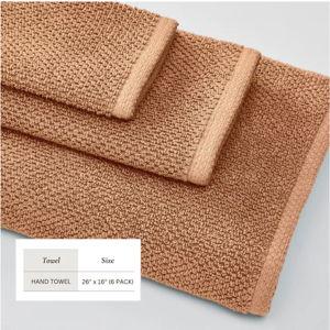 Cotton Quick Dry Textured Bath Towel - Great Bay Home
