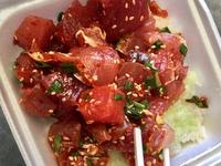 Koloa Fish Market