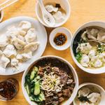 Yuanbao Jiaozi 元寶餃子