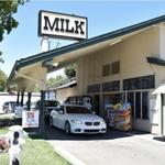 Meadowlark Dairy
