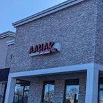 Aahar Indian Cuisine