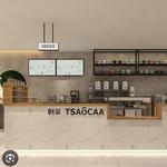 Tsaocaa Richmond