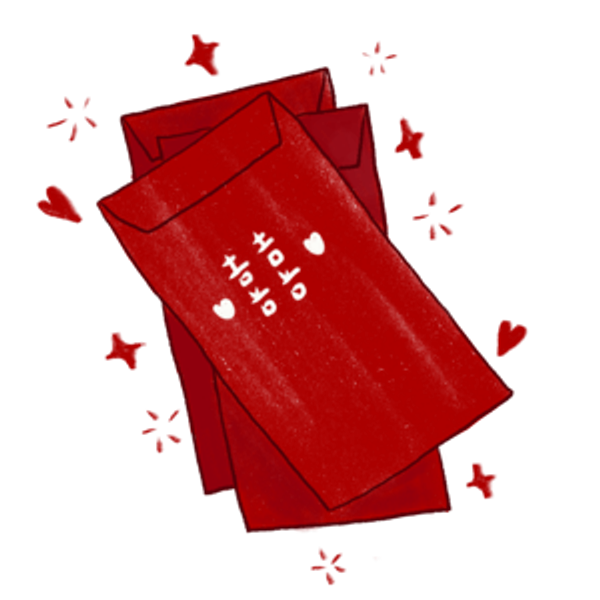 Red Envelop 紅包