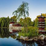 Gardens of the World