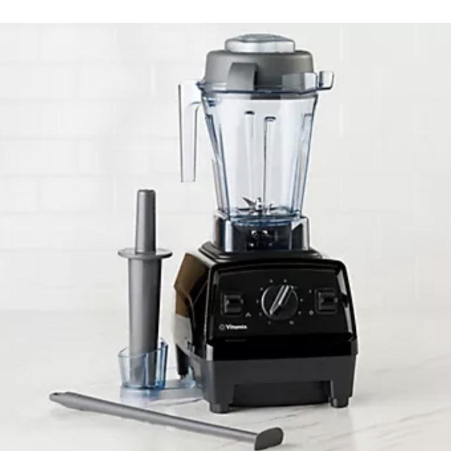 Vitamix Explorian 2.0 Variable Speed Blender w/ Accessories