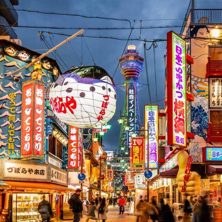 Honeymoon: The 10 Tastings of Osaka