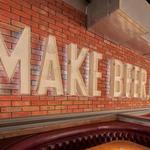 San Diego Craft Beer Walking Tour