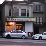 Dumpling Kitchen