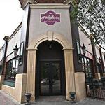 The Granfalloon Restaurant And Bar