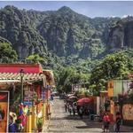 Tepoztlán - Guide coming soon!