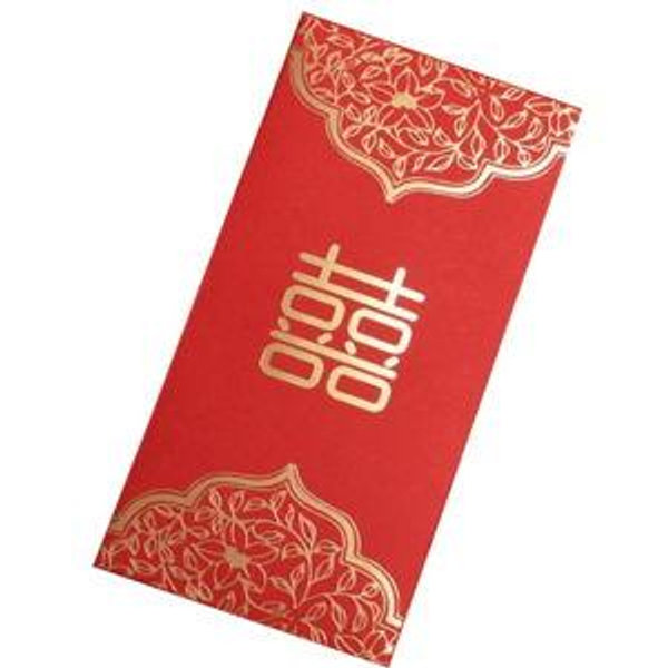 Red Packets 利是