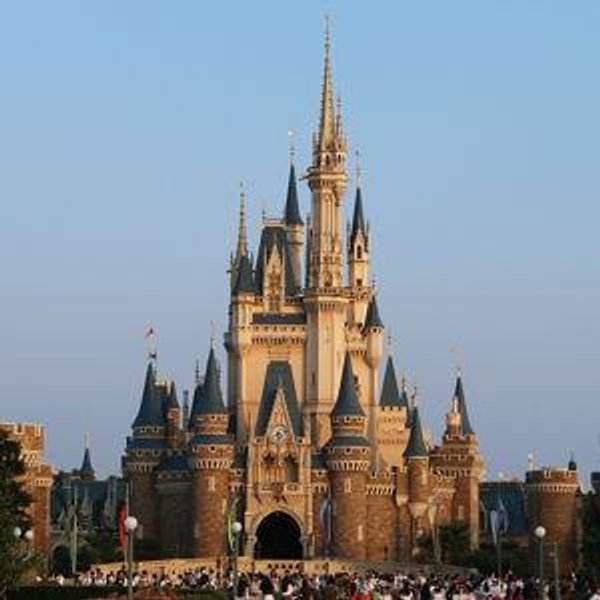 Disneyland Tokyo Tickets