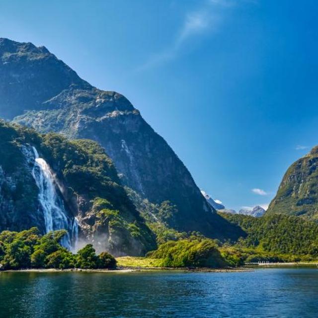 Our New Zealand Honeymoon Fund