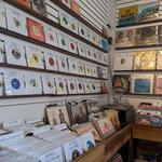 Human Head Records