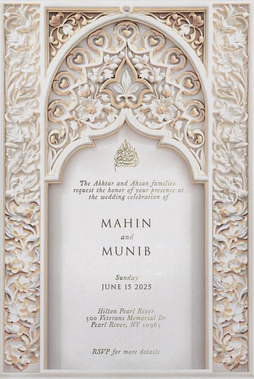 The Wedding Website of Munib Ahsan and Mahin Syed