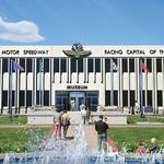 Indianapolis Motor Speedway Museum