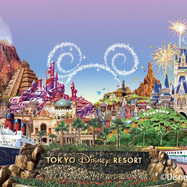 Tokyo Disney Trip