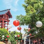 Little Tokyo