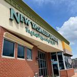 New Yasmeen Bakery