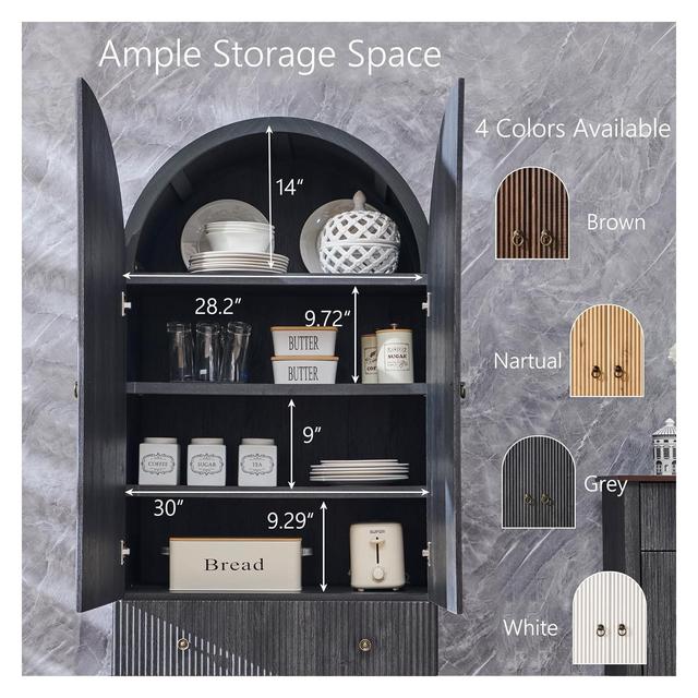 SinCiDo Arched Cabinet, 71 "High Pantry Cabinet, with Adjustable Shelves and 2 Large Drawers, Cabinet, for Living Room, Bathroom, Kitchen, Dark Gray