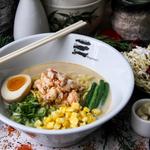 E Ramen +
