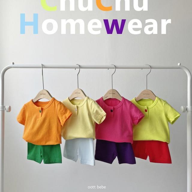 1-2 year old outfit Orange