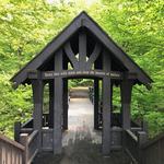 Seven Bridges Trail