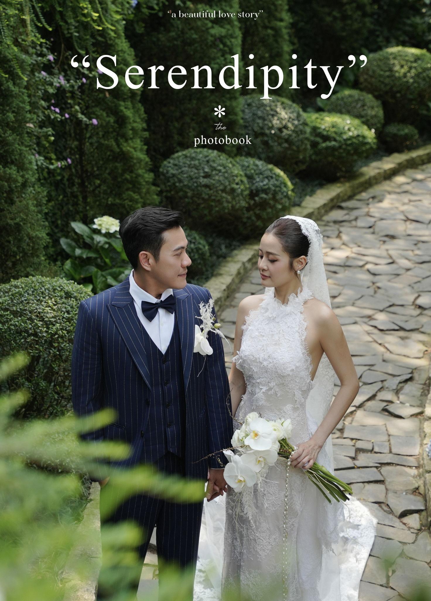 The Wedding Website of Vy Dang and Phu Truong