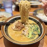 Goma Tei Ramen Ala Moana