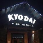 Kyodai Sushi Rock