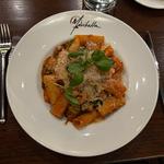 Maribella Ristorante