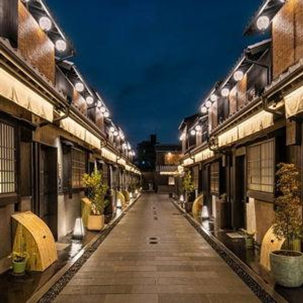 1 Night In Ryokan in Kyoto