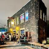 The Dew Drop Inn
