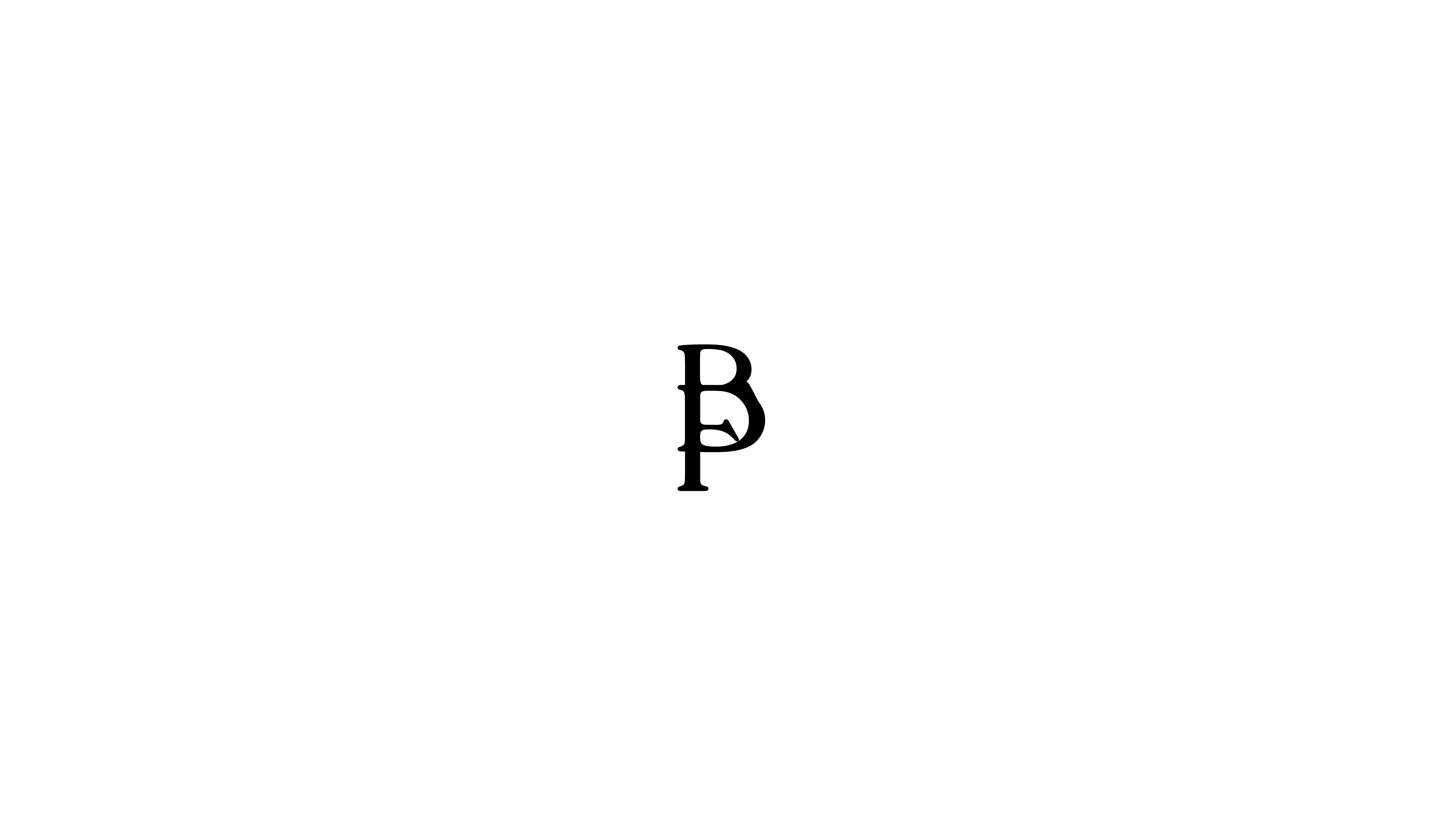 Footer image