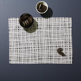 Ginger Placemat, Set of 2