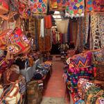 Mercado De Artesanias El Carmen