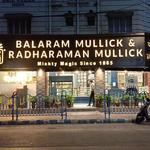 Balaram Mullick & Radharaman Mullick Sweet Shop