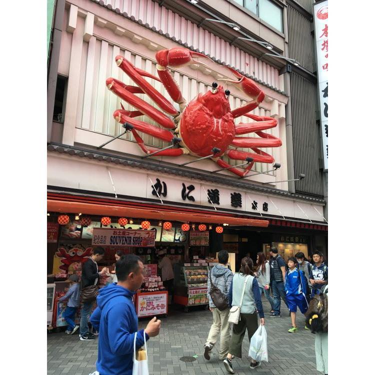 Colin went to Osaka!!! This is famous board in Osaka. This is a restaurant, it's called Kani Douraku. You can enjoy crabs. We have never been there yet.