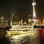 Huangpu River Cruise