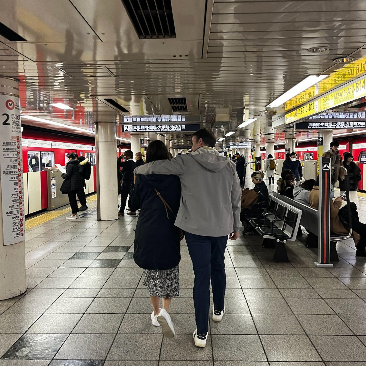 Strolling through the Tokyo metro after a busy day of strolling and a delicious dinner with friends!