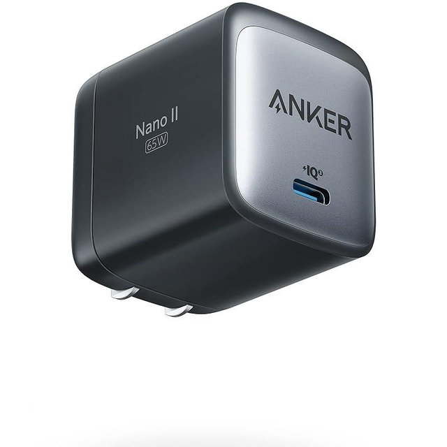 Anker Nano USB C Charger,65W GaN II PPS Fast Compact Foldable Charger for MacBook Pro, Galaxy, Dell, iPhone 15, iPad Pro, and More