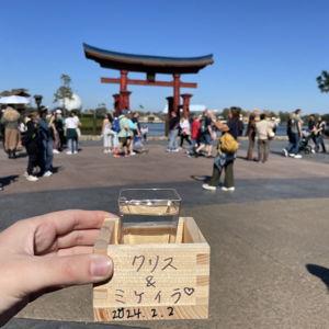 Drinking & Snacking Around the World at EPCOT