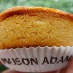 Maison Adam