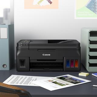 Pixma G4210 Megatank All-In-One Inkjet Printer