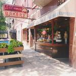 Alliance Bakery