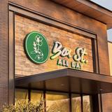 Box St. All Day - La Cantera Heights