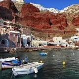 Amoudi Bay Adventure